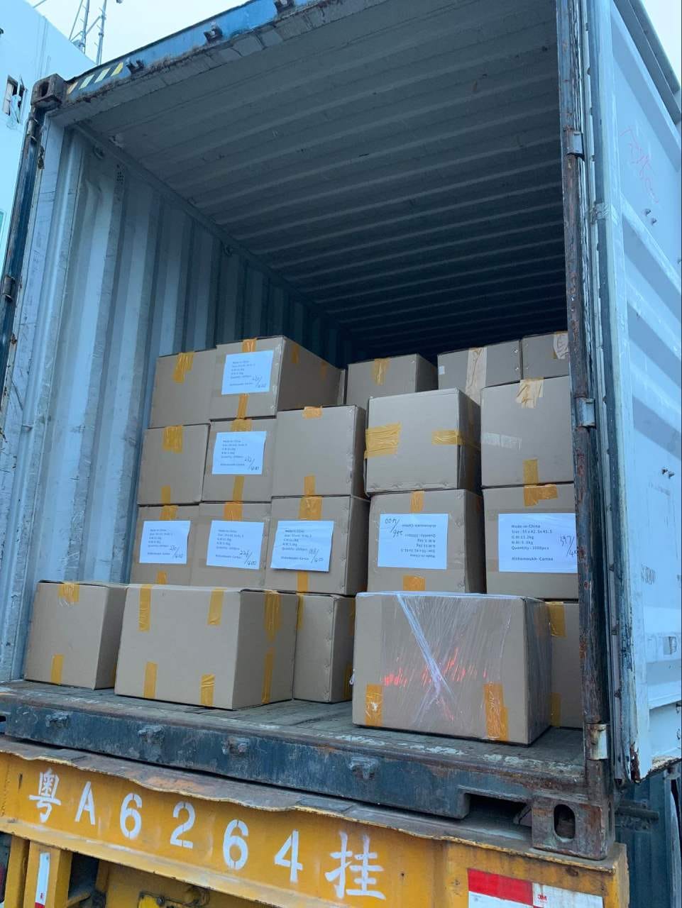 Air Freight Shipping From Hongkong, China to Jeddah, KSA