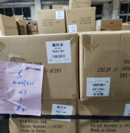 Sea Door-to-Door (DDP) shipping from SHENZHEN,CHINA To NEW YORK,NY,UNITED STATES