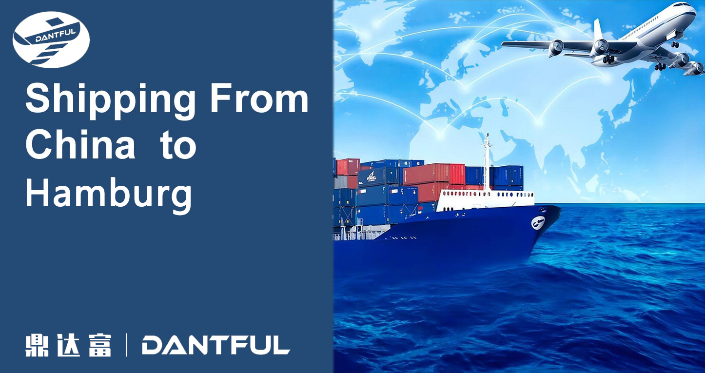 Shipping from China to Hamburg 2024