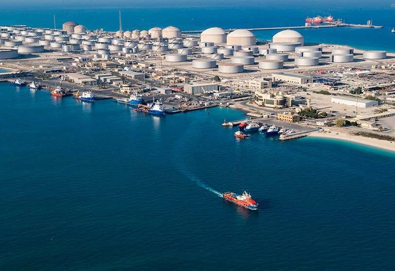 United Ports of Saudi Arabia