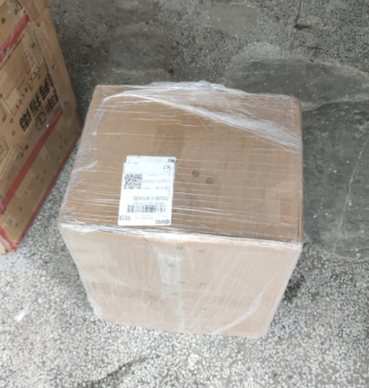 Sea Door-to-Door (DHL) shipping from SHENZHEN,CHINA To AMMAN,JORDAN