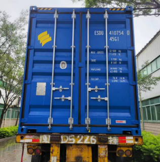 1*40HQ container Ocean Freight Shipping From XIAMEN,CHINA To JEBEL ALI,UNITED ARAB EMIRATES