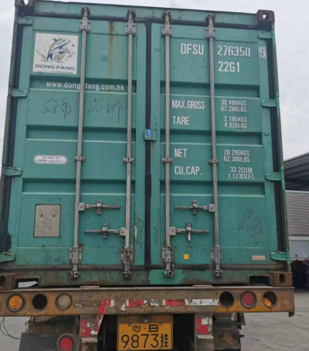 Ocean Freight Shipping From SHENZHEN,CHINA To DAMMAM PORT,SAUDI ARABIA