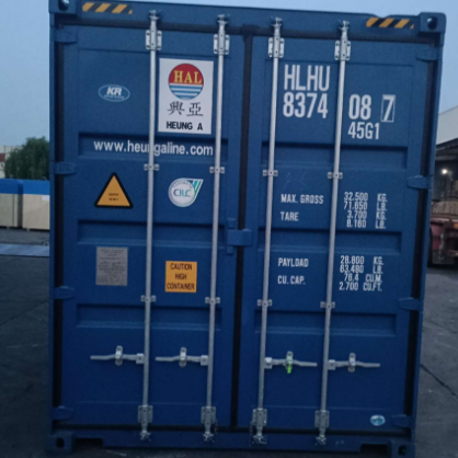 1*40HQ container Ocean Freight Shipping From SHANGHAI,CHINA To JEBEL ALI,UNITED ARAB EMIRATES