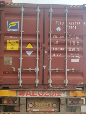 Ocean Freight Shipping From QINGDAO,CHINA To DAMMAM PORT,SAUDI ARABIA