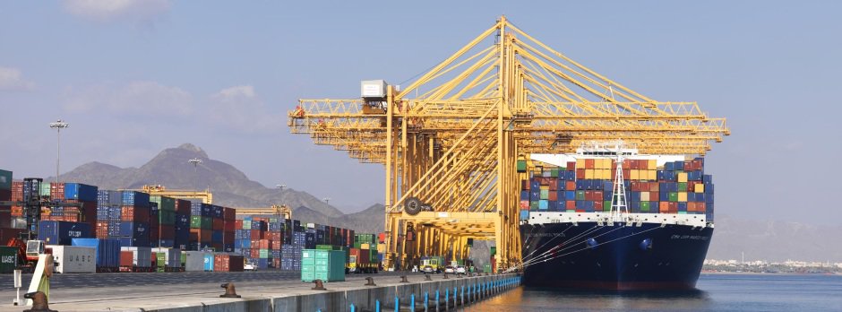 Jubail Commercial Port