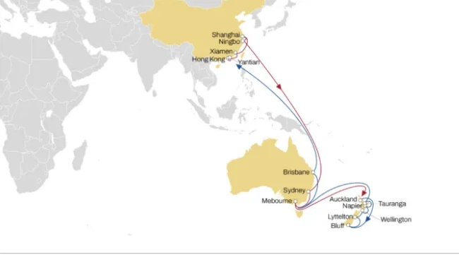 Shipping From China to Oceania