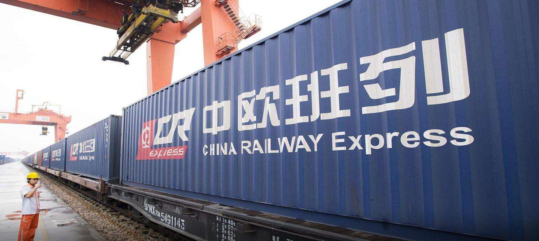 Rail freight from China to Europe